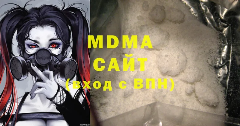 MDMA Molly  Островной 